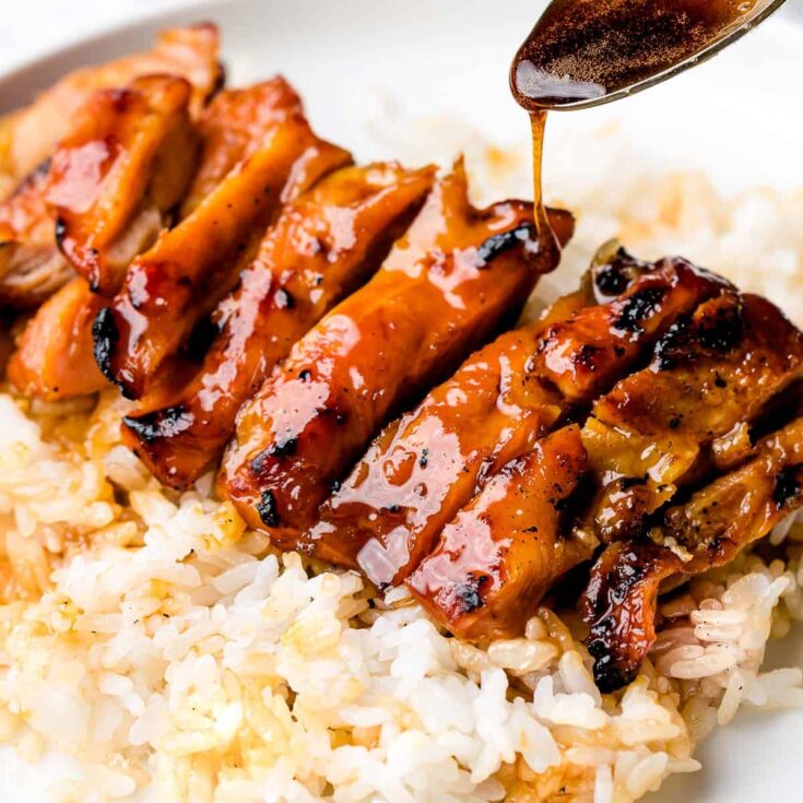 Image for Easy Chicken Teriyaki with Marinade